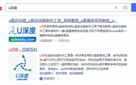 怎么样重装系统，电脑系统怎么一键重装系统win7