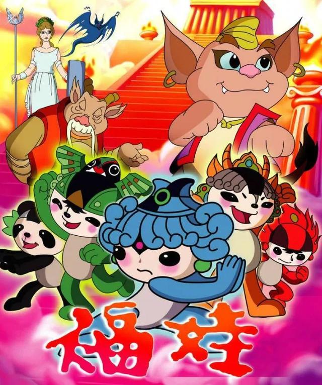 冰墩墩，让全世界痴狂的秘密到底是啥？