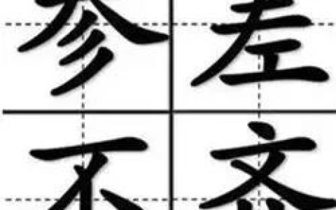 扬州望月苑怎么样，扬州本土房地产企业