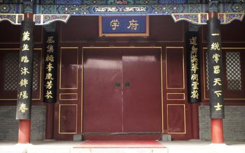芳草地国际学校(芳草地国际学校东坝分校)