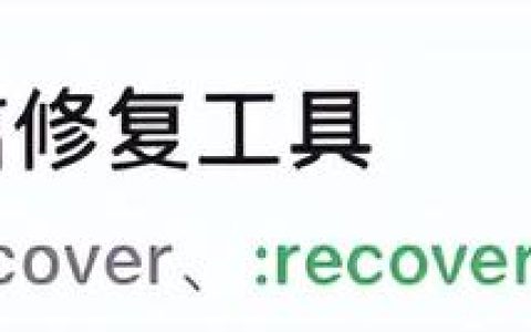 怎么没消息了（消息不见了）