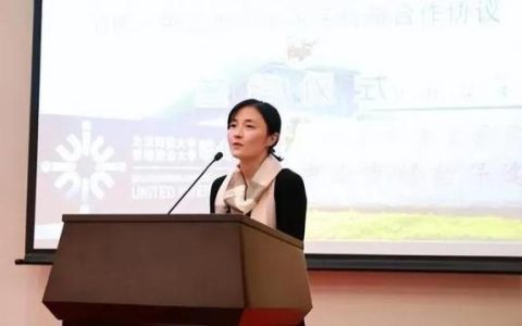 遵义医学院研究生院(遵义医学院研究生院大连路校区)