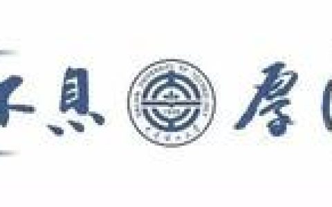 大连理工大学教务处(大连理工大学教务处官网学生入口)