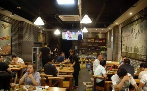 开家烧烤怎么样，开烧烤店一天能赚多少