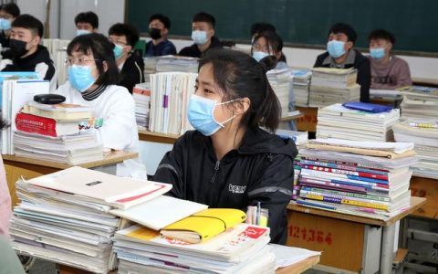 500分能上什么大学(500分能上什么大学)