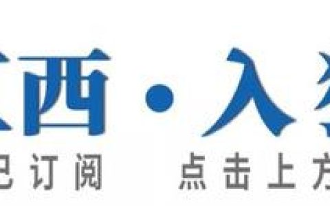 开个红酒加工厂怎么样，张裕 冰酒