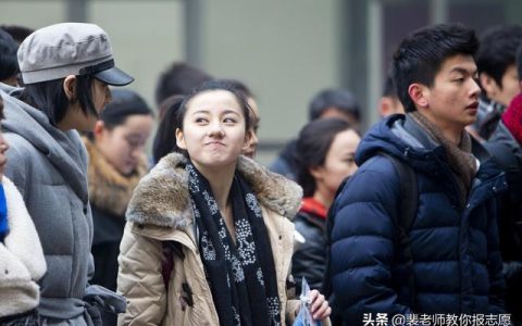 艺术类大学(艺术类大学排名中国)