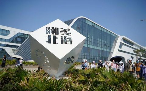 怎么样找到北海记者，怎么样找到北海记者联系方式