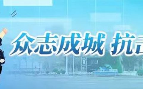 吉林省盘古网络怎么样，吉林省高新技术企业政策