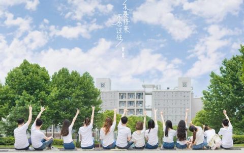 信阳农林学院教务管理系统（信阳农林学院教务管理系统）
