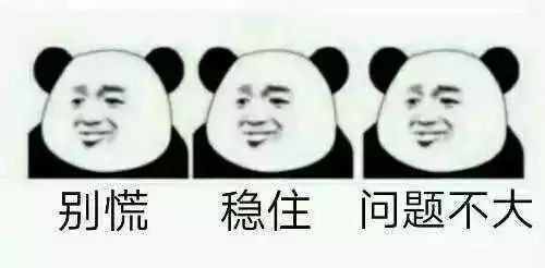 从“茅五剑”酒界一方霸主，沦为次高端拦路虎，剑南春能否翻身？