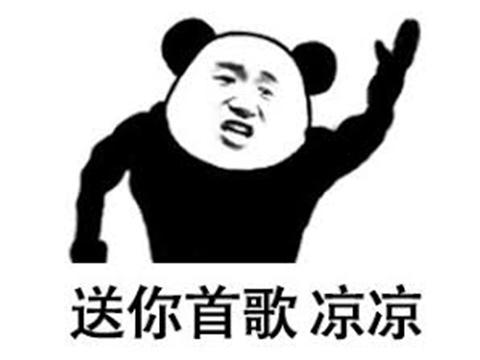 90后玩家十年前最爱的韩国游戏，如今有的停运凉凉，有的继续赚钱