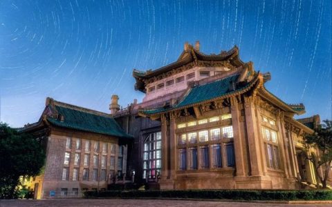 武汉大学专业(武汉大学专业录取分数线)