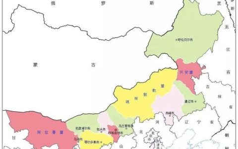 通辽职业学院校园网(通辽职业学院校园网注销多余设备)