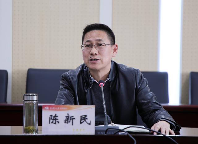 树大师生学习、热议全省教育大会，坚实走好应用型本科建设之路