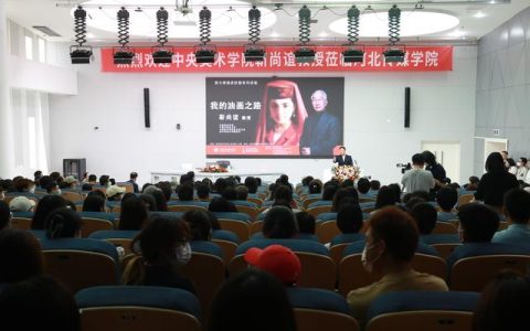 河北传媒大学(河北传媒大学是本科嘛)