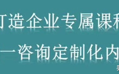 四川小憨豆鞋柜怎么样，四川小憨豆鞋柜怎么样啊