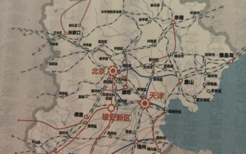 三河市怎么样，廊坊三河市怎么样