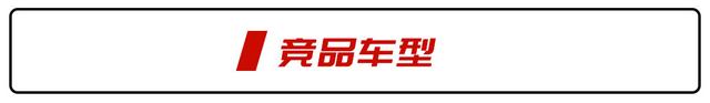 全新吉姆尼折合人民币8万多！五门设计+冰箱门，万人血书求引进！