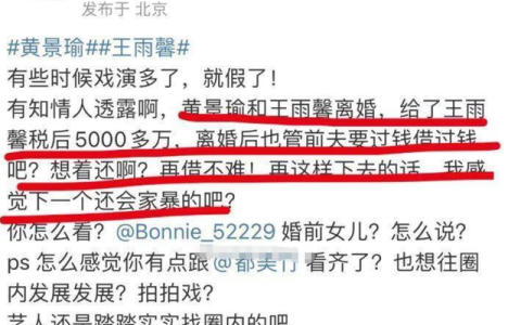 怎么样挑选好的狼狗仔，邓超孙俪因戏结缘