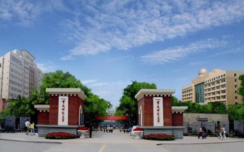 重庆的大学有哪些(四川的大学有哪些)