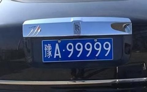 怎么样知道是什么车，车牌号如何查询车辆的详细信息呢