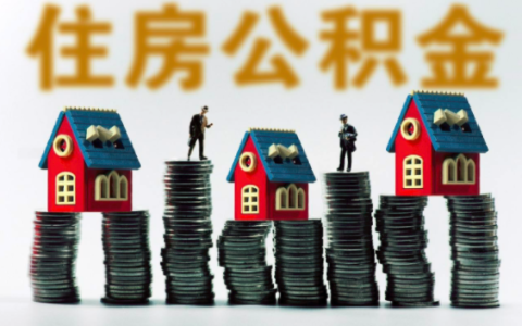 滦县二手房买卖信息汇总