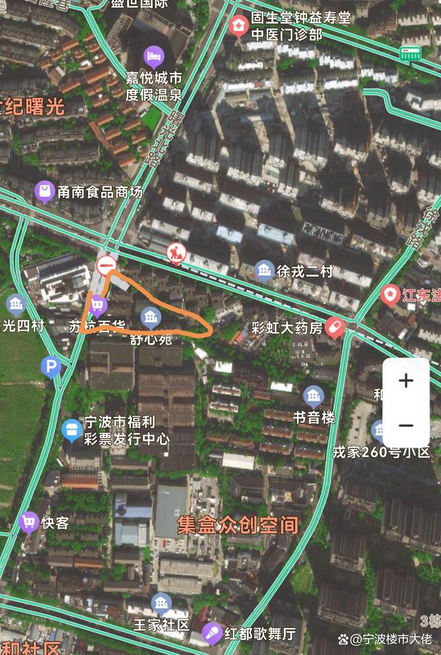 “曙光四兄弟”正式成团！宁波老江东核心区再添一个拆迁项目！