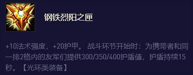 决斗大师最无解吃分玩法，一件装备就能成型，钻石三天冲上大师！