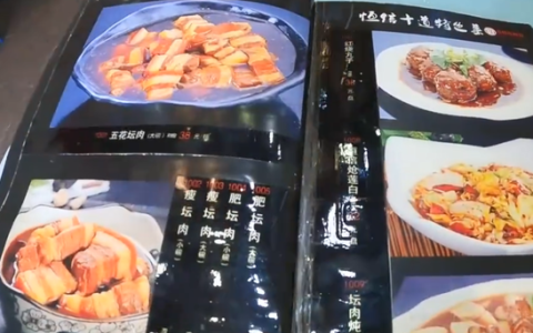 坛子肉米饭怎么样，东北卤肉的做法大全