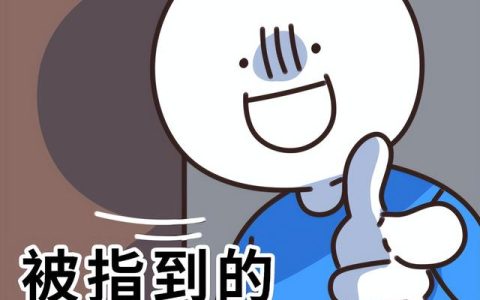 重大研究生院(重大研究生院)