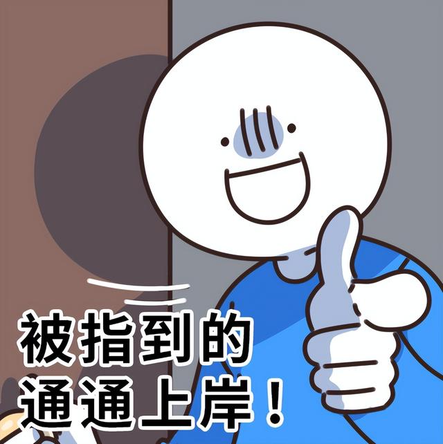 @23准研究生们|重庆大学这9所学院复试成绩已出！