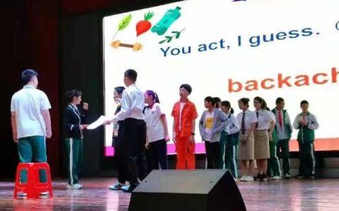 海南华侨中学(海南华侨中学初中部入学条件)