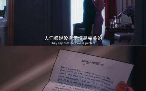 男朋友吃我的奶奶该怎么回应他（不可以吃我的奶奶）