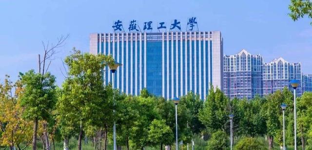 安徽高校最新排名，7所高校进入全国200名，3所高校进入全国100名