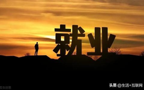 450分能上什么大学(河北450分能上什么大学)