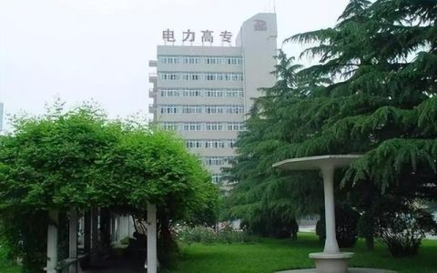 西安专科学校有哪些(西安专科学校有哪些好专业)