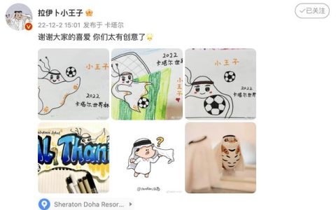 女人的饺子皮翻开是什么意思（女人的饺子皮翻开：揭开隐藏的秘密）