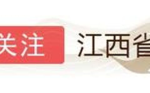 刻公章怎么样才判刑，刻公章怎么样才判刑呢