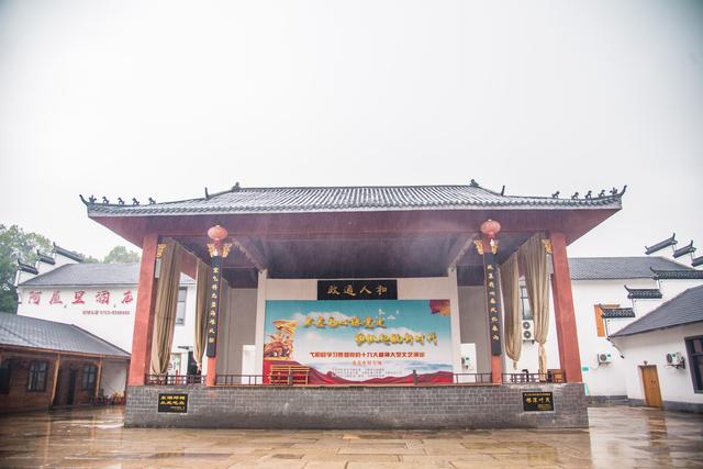 走进东湖邓家，看秀美乡村