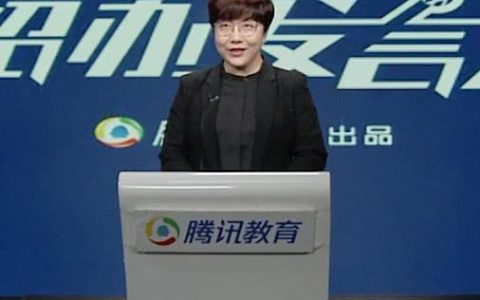 北京城市学院招生网(北京城市学院在职研究生招生简章)