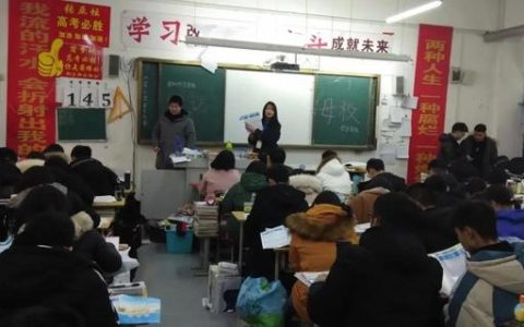 南阳师范学院招生网(南阳师范学院招生官网)