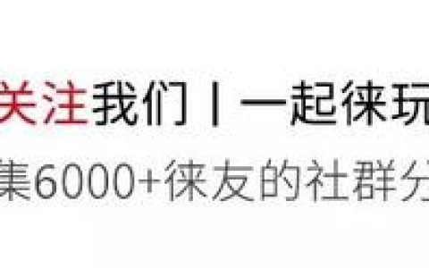 凤凰dc888怎么样，歌词我要超越自己