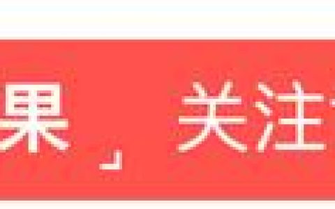 中信万事达钛金怎么样，lv包双十一打折吗
