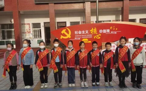 恢复上课礼仪：重拾校园文明之礼