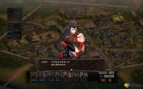 三国志12技法突破为自己拓宽视野的方式