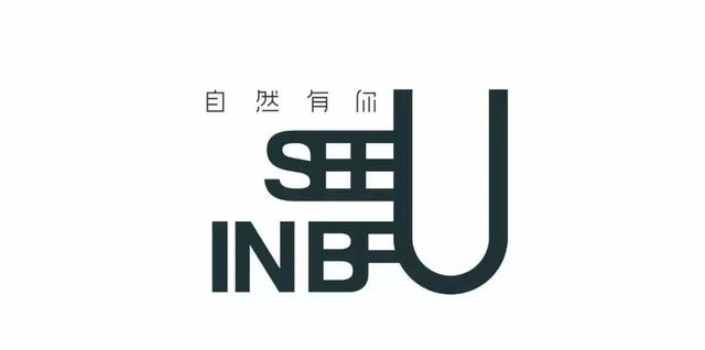 北京林业大学2022年非西藏生源定向西藏就业招生简章