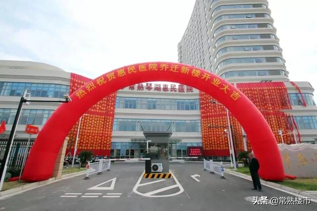 常熟潜力股——琴湖片区建设正当时，实景航拍，美好来袭
