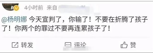 田亮（演员）怒斥妻子出轨，大爆开房细节：你不要脸的样子真恶心
