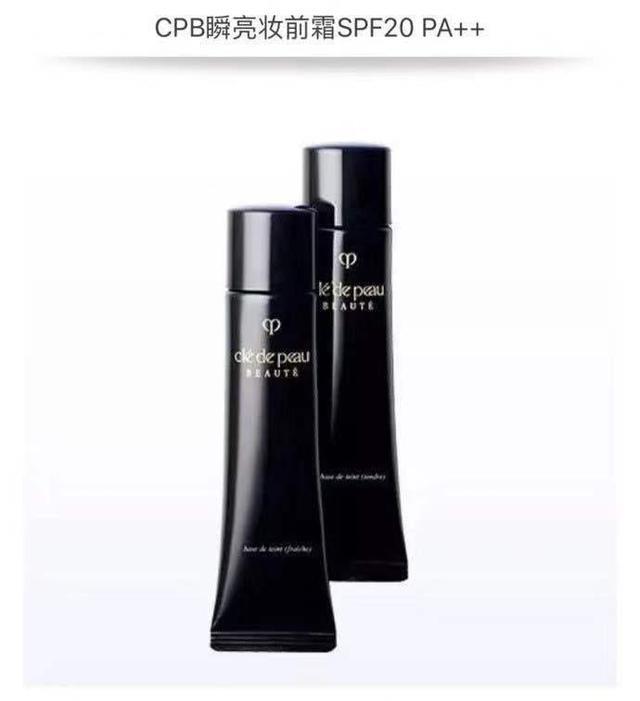网红种草清单：油性皮肤护肤品/化妆品推荐！远离“大油田”